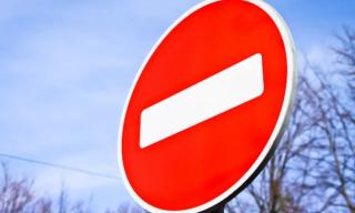 19 травня у Кам`янському буде змінено рух транспорту
